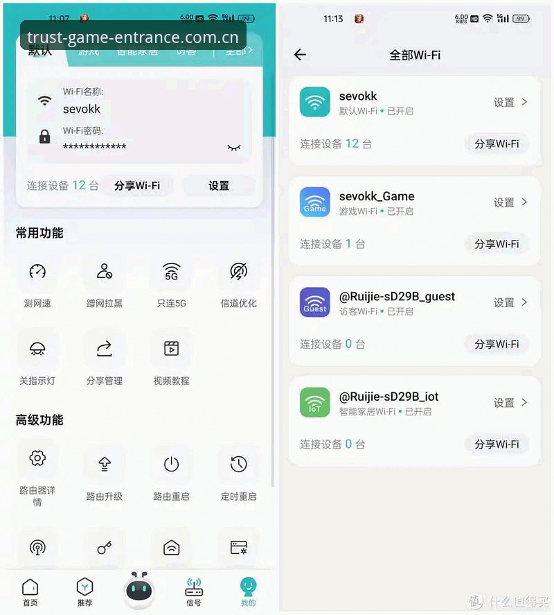 爱游戏体育官方主站 ios客户端手机版 3个让你告别手机卡顿的秘诀——爱游戏体育官方主站iOS客户端手机版体验记