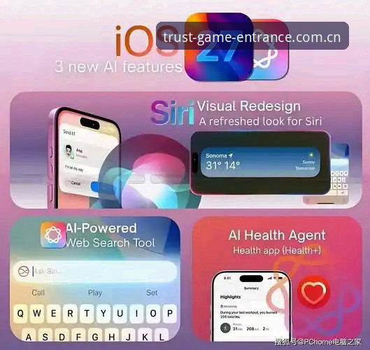 事实上，绝大多数关于iOS客户端安全性的担忧，都指向了错误的目标。