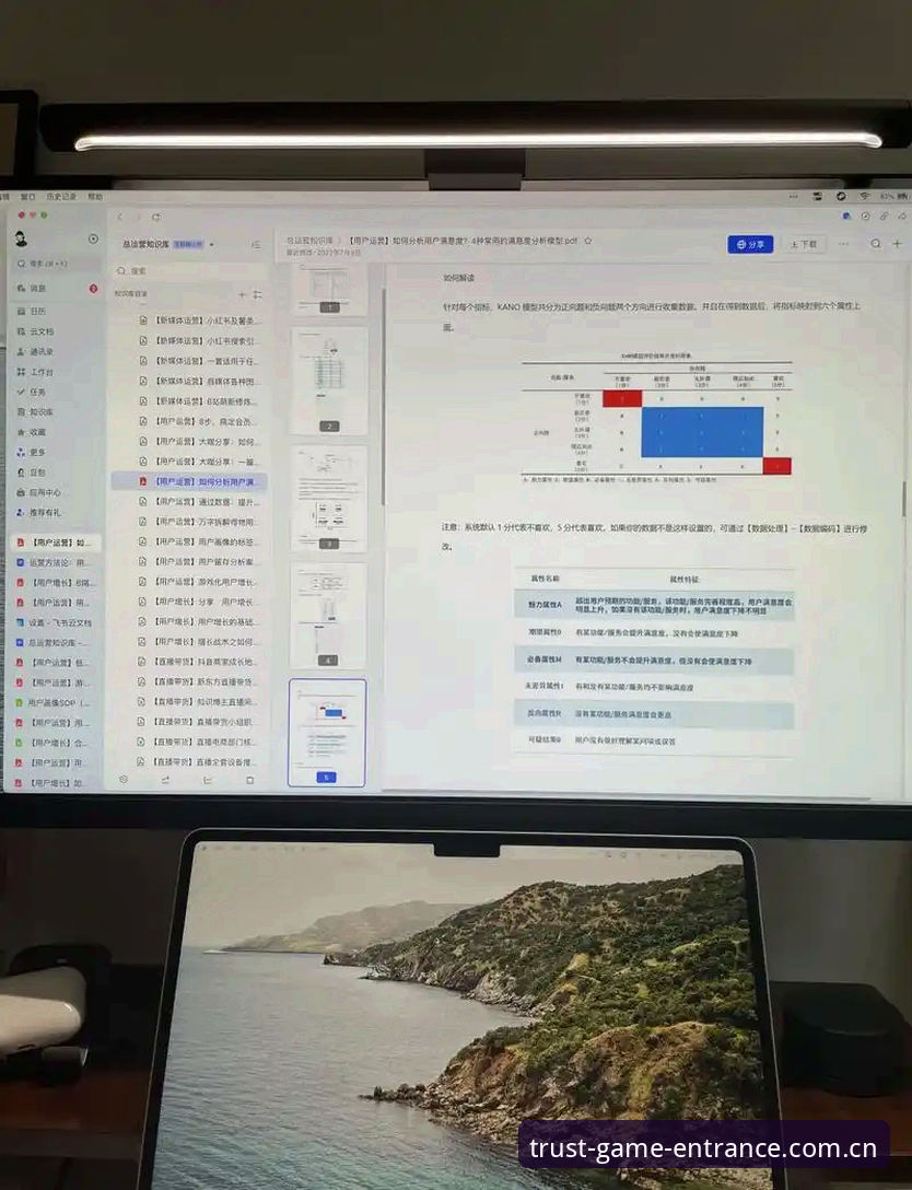 爱游戏体育官方主站iOS客户端常见问题深度评测：从安装到数据同步的真实体验报告